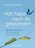 "Ich habe nach dir gewonnen" "Ich habe nach dir gewonnen"