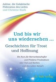 Und bis wir uns wiedersehen ... Und bis wir uns wiedersehen ...