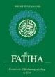 Al-Fatiha Al-Fatiha