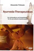 Ayurveda-Therapeutikon Ayurveda-Therapeutikon