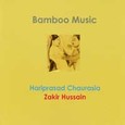 Bamboo Music (Tea Time Music) Audio CD Bamboo Music (Tea Time Music) Audio CD