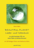 Beautiful Planet Beautiful Planet