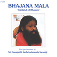 Bhajana Mala* (2 Audio CDs) Bhajana Mala* (2 Audio CDs)
