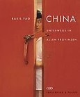 China China