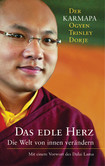 Das edle Herz Das edle Herz