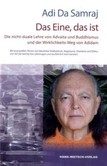 Das Eine, das ist Das Eine, das ist