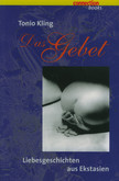 Das Gebet Das Gebet