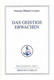 Das geistige Erwachen Das geistige Erwachen