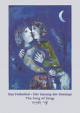 Das Hohelied Das Hohelied