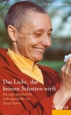 Das Licht, das keinen Schatten wirft Das Licht, das keinen Schatten wirft