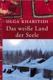 Das weiße Land der Seele Das weiße Land der Seele