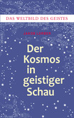 Das Weltbild des Geistes, Gesamtausgabe Das Weltbild des Geistes, Gesamtausgabe