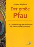 Der große Pfau Der große Pfau