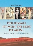 Der Himmel ist mein, die Erde ist mein Der Himmel ist mein, die Erde ist mein