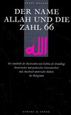 Der Name Allah und die Zahl 66 Der Name Allah und die Zahl 66