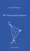 Der Wassermann-Meister Der Wassermann-Meister