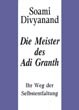 Die Meister des Adi Granth Die Meister des Adi Granth