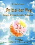 Du bist der Weg Du bist der Weg