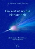 Ein Aufruf an die Menschheit Ein Aufruf an die Menschheit