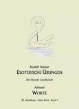 Esoterische Übungen / Worte