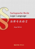 Fachsprache Recht. Legal Language. Fachsprache Recht. Legal Language.