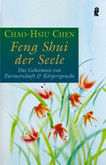 Feng Shui der Seele Feng Shui der Seele