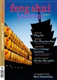 Feng Shui Journal Ausgabe 10-2005 Feng Shui Journal Ausgabe 10-2005