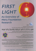 First Light - DVD First Light - DVD