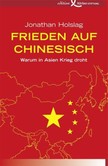 Frieden auf Chinesisch Frieden auf Chinesisch