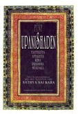Fünf Upanishaden