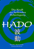 Hado Hado
