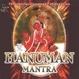 Hanuman Mantra Audio CD Hanuman Mantra Audio CD