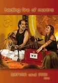 Healing Fire of Mantra DVD Healing Fire of Mantra DVD