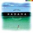 Heart to Heart Audio CD Heart to Heart Audio CD