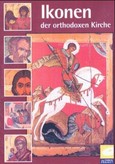 Ikonen der orthodoxen Kirche, 1 CD-ROM Ikonen der orthodoxen Kirche, 1 CD-ROM