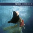 Indigo Child Audio CD