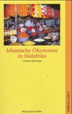 Islamische Ökonomie in Südafrika Islamische Ökonomie in Südafrika