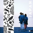 Japan - Kochreisefotobuch Japan - Kochreisefotobuch