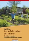 Kartoffeln haben wir immer Kartoffeln haben wir immer