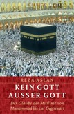 Kein Gott außer Gott Kein Gott außer Gott