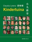 Kinderheilkunde und Kindertuina für TCM-Therapeuten Kinderheilkunde und Kindertuina für TCM-Therapeuten