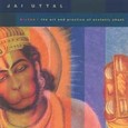 Kirtan! The Art and Practice of Ecstatic Chant (2 Audio CDs) Kirtan! The Art and Practice of Ecstatic Chant (2 Audio CDs)