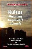Kultus Kultus