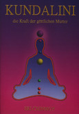 Kundalini Kundalini