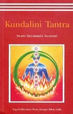 Kundalini Tantra (englisch) Kundalini Tantra (englisch)