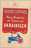 Kurze Geschichte des Traktors auf Ukrainisch Kurze Geschichte des Traktors auf Ukrainisch