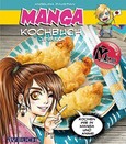 Manga Kochbuch japanisch Manga Kochbuch japanisch