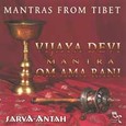 Mantras from Tibet Audio CD Mantras from Tibet Audio CD