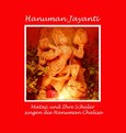 Mataji und ihre Schüler singen die Hanuman Chalisa 1 Audio CD Mataji und ihre Schüler singen die Hanuman Chalisa 1 Audio CD