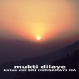 Mukti Dilaye Audio CD Mukti Dilaye Audio CD